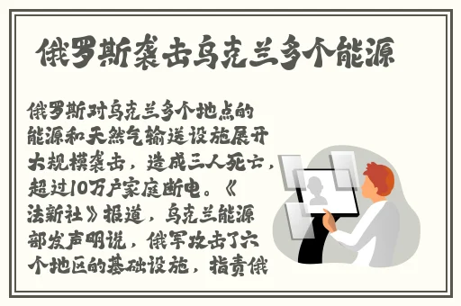 做暧小视频xo免费