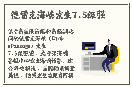 911吃瓜今日吃瓜入口
