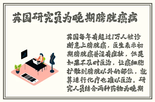 免费国外b站刺激战场直播app